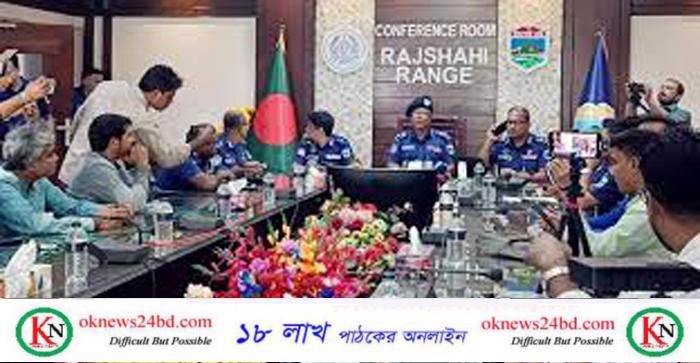 ‘অপারেশন ফার্স্ট লাইট’ গ্রেপ্তার করলে পদ্মার চরের সক্রিয় ১১টি বাহিনীর ৫৮জনকে