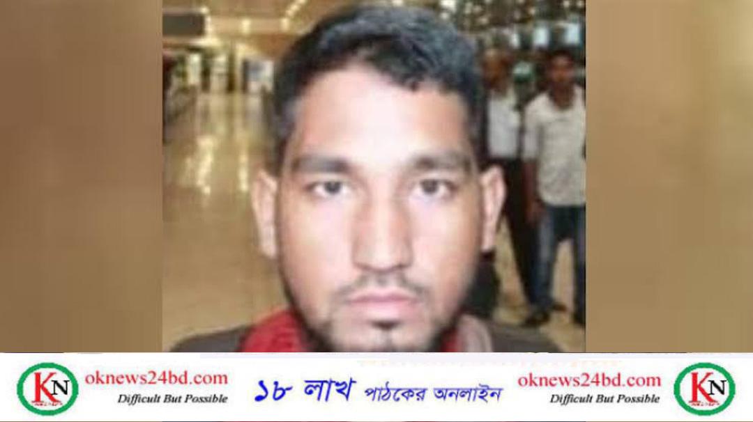 সৌদি আরবে হুতি হামলায় ঝুঁকিতে প্রবাসী বাংলাদেশিরা
