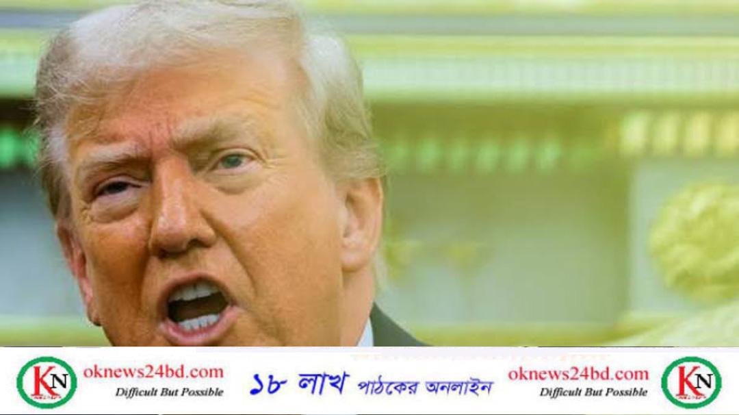 যুক্তরাষ্ট্রের প্রতিরক্ষা দপ্তরের গোপন তথ্য পাশ করল নিউইয়র্ক টাইমস