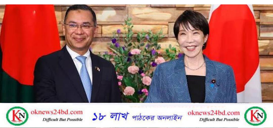 ২৯ কোটি ৫৫ লাখ ডলার ঋণ প্রতিশ্রুতির পাশাপাশি বাংলাদেশ-জাপান ছয় সহযোগিতা চুক্তি স্বাক্ষর: বাসস