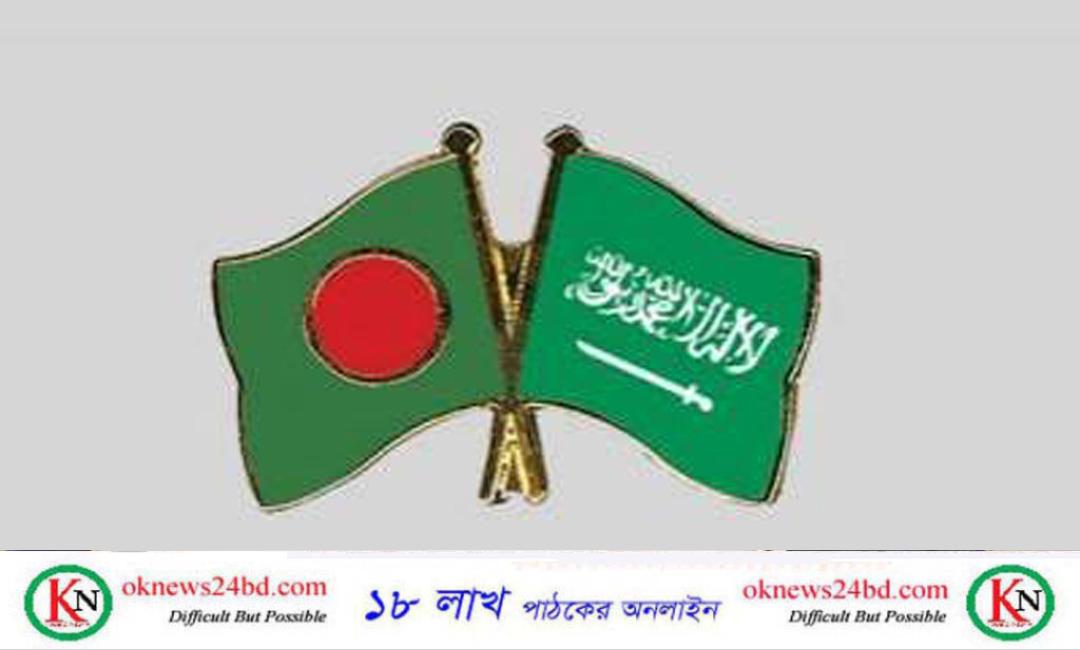 ২০২৩ সালে নজরুল আর সুইটি সৌদিতে আটকের তথ্য থাকার পরেও পদক্ষেপ নেয়নি কেন বাংলাদেশের সংশ্লিষ্ট মিশন ও পররাষ্ট্র মন্ত্রণালয়